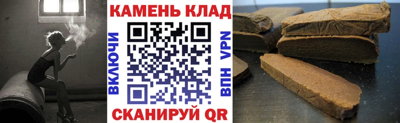 Купить где  Ершов  ГАШ Ice-O-Lator 