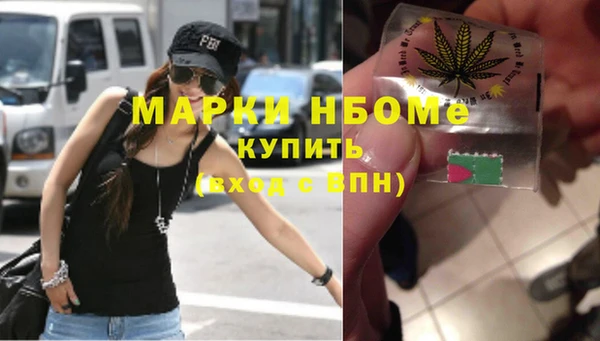 jwh Алзамай