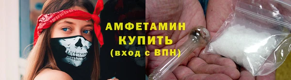 jwh Алзамай