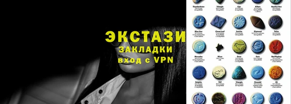 jwh Алзамай