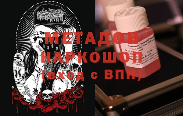 jwh Алзамай
