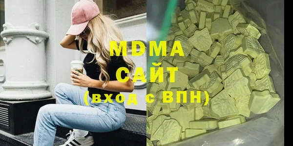 jwh Алзамай