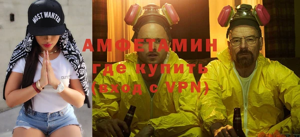 соль ск Алексеевка