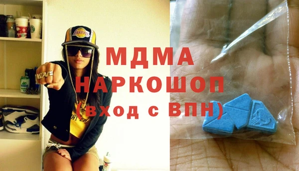 jwh Алзамай