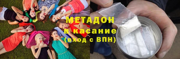 трава Алексин